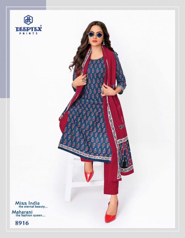 Deeptex Miss India Vol-89 – Dress Material